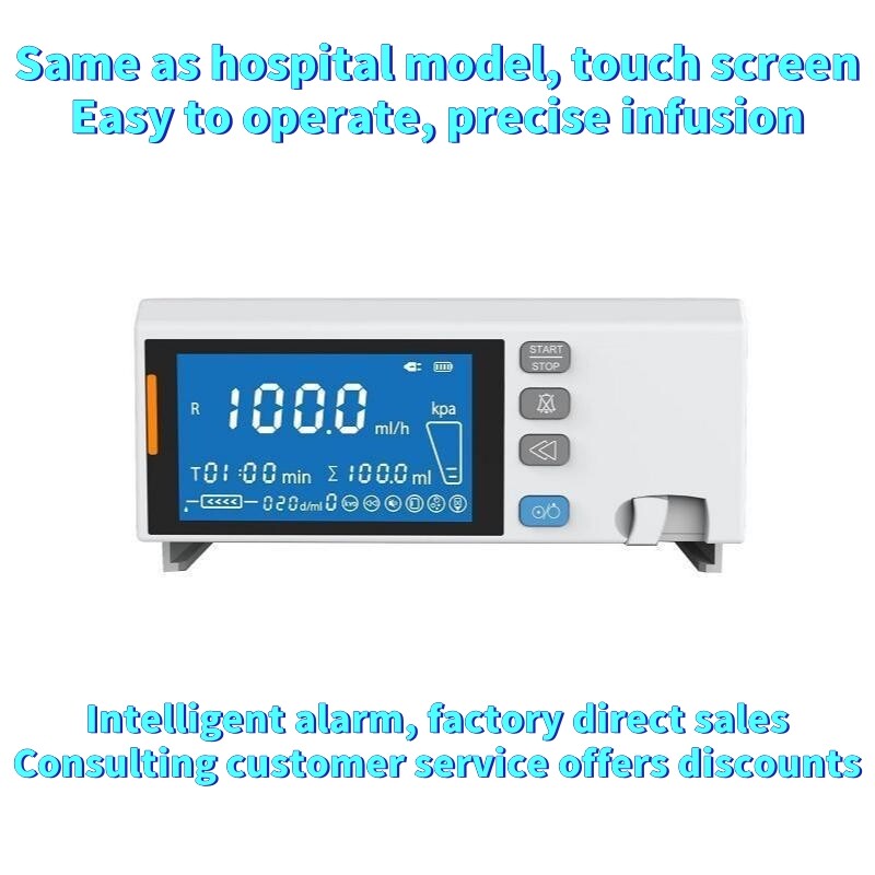 【COD】Medical intravenous infusion pump, microinjection pump, hospital/clinic/household microinjection pump, intravenous pump, micropump, high-precision, precise infusion, high-end infusion pump ราคา 6,715 บาท*ส่งฟรี