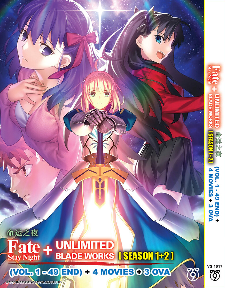 希少 劇場版 Fate⁄stay night [Heaven's 即決 未開封 フィルム 9