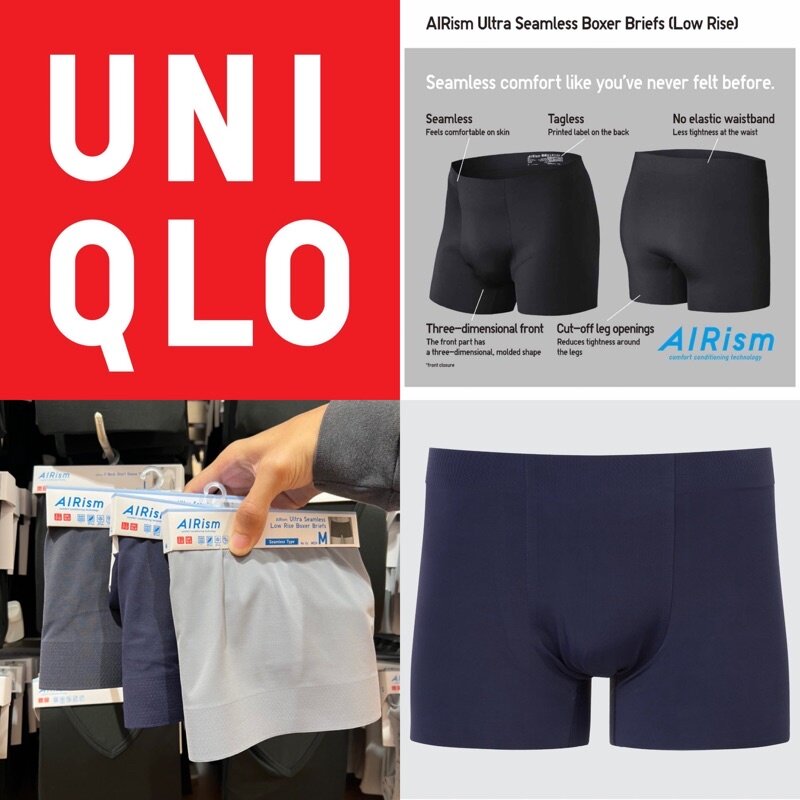 UNIQLO AIRism Ultra Seamless Boxer Briefs