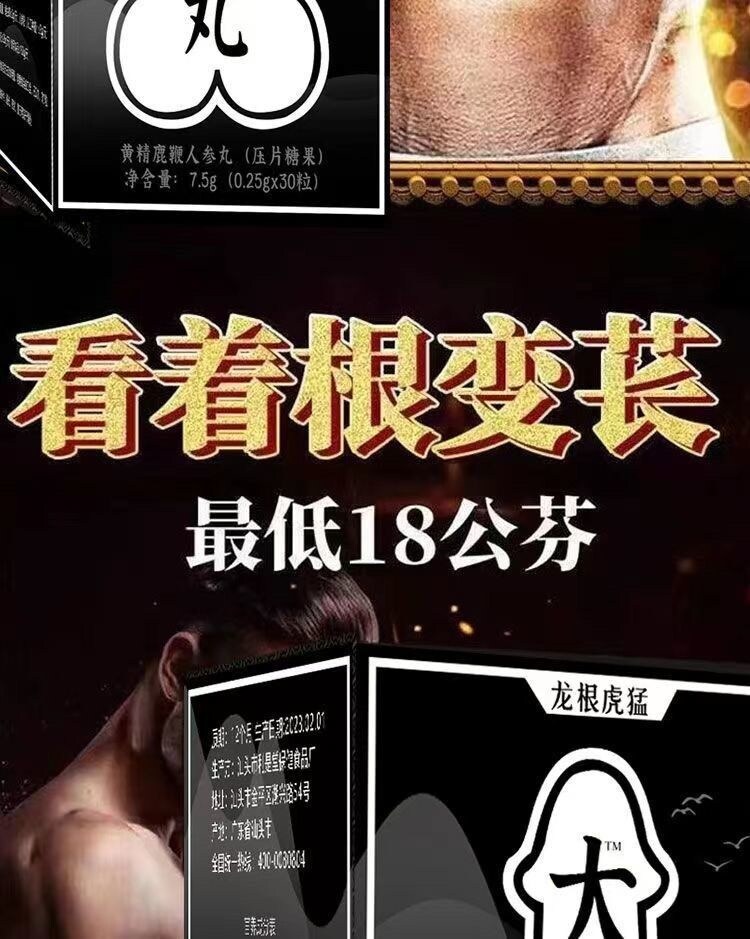 2955db8f-aff5-43af-81c7-5103bbf1a84b.jpeg