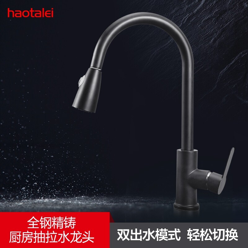 Gambar Xiancai basins universal leading German kitchen faucet hot and cold smoked pull type 304 stainless steel black