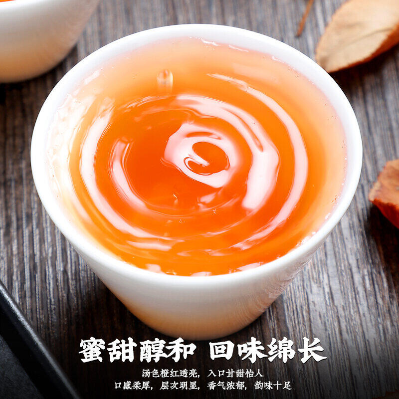 gửi 1.5kg hồng trà zhengshan loại đặc biệt hương vị đậm đà chính tông loại nhỏ trà mới 2022 trà bổ vị đóng rời 750g 5