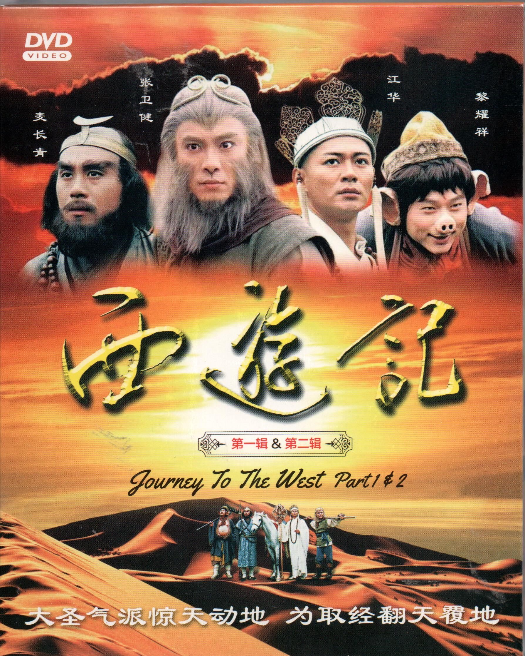 Movie The Witness Tvb Watch Online Hong Kong TVB Drama DVD The