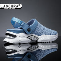 LAOCHRA Sandals Slippers for Men New Mens Outdoor Summer Half slippers Large Size 39-46 Mens Non-Slip Sandals Thick Bottom Mens Fashion Outdoor Beach shoes for men
