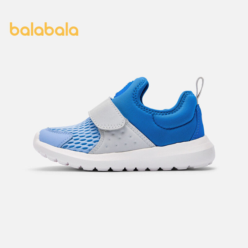 Balabala bé trai giày thể thao cho trẻ em giày cho boyss Giày thoáng khí