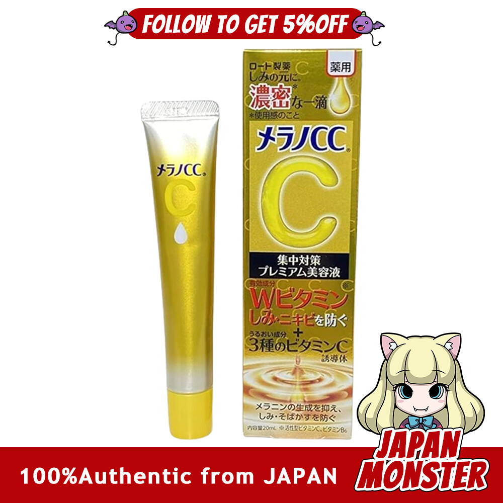 Melano CC Premium Serum 20mL Intensive Blemish Countermeasure Vitamin C Vitamin B6 Skin Care