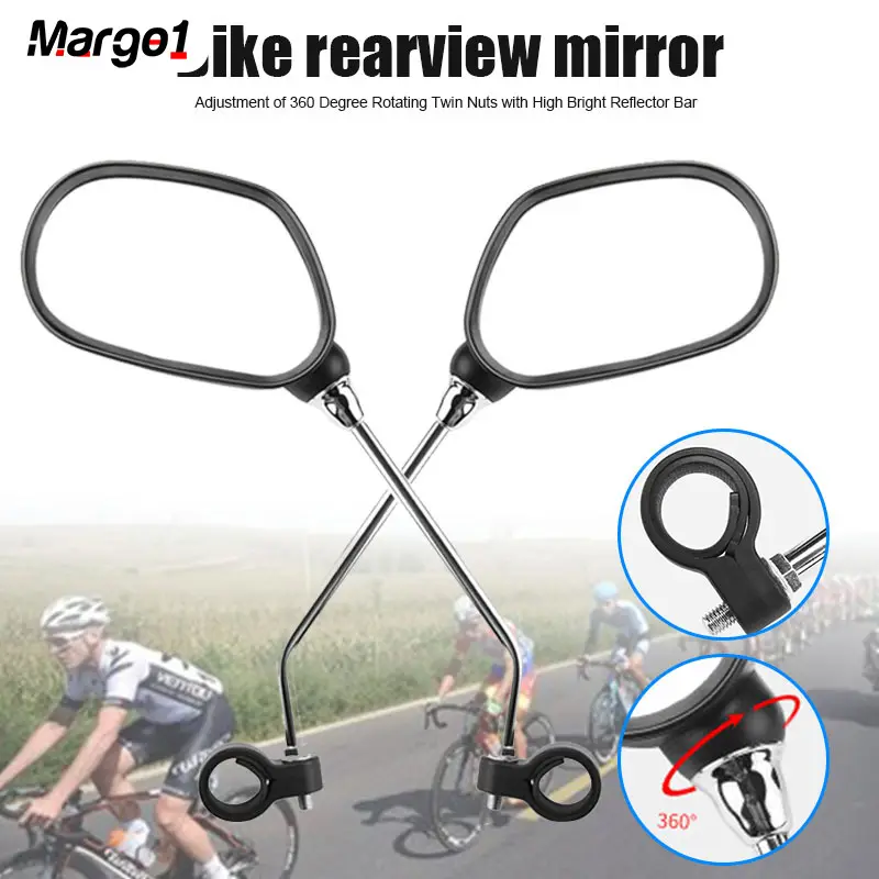 bicycle side mirror