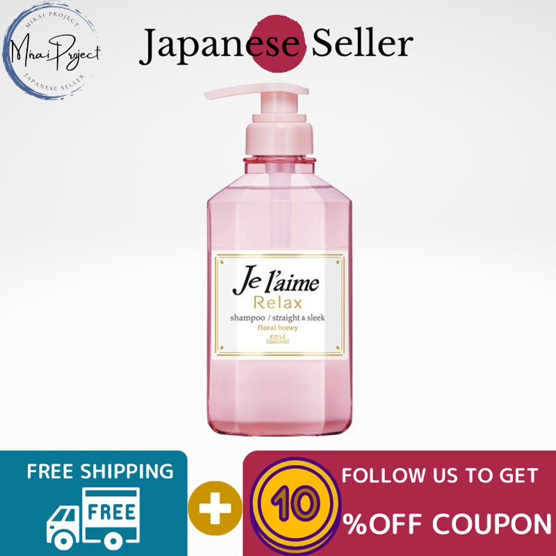 Gambar [Direct from Japan] Kose KOSE COSMEPORT Je laime Relax Shampoo Straight   Sleek 500ml