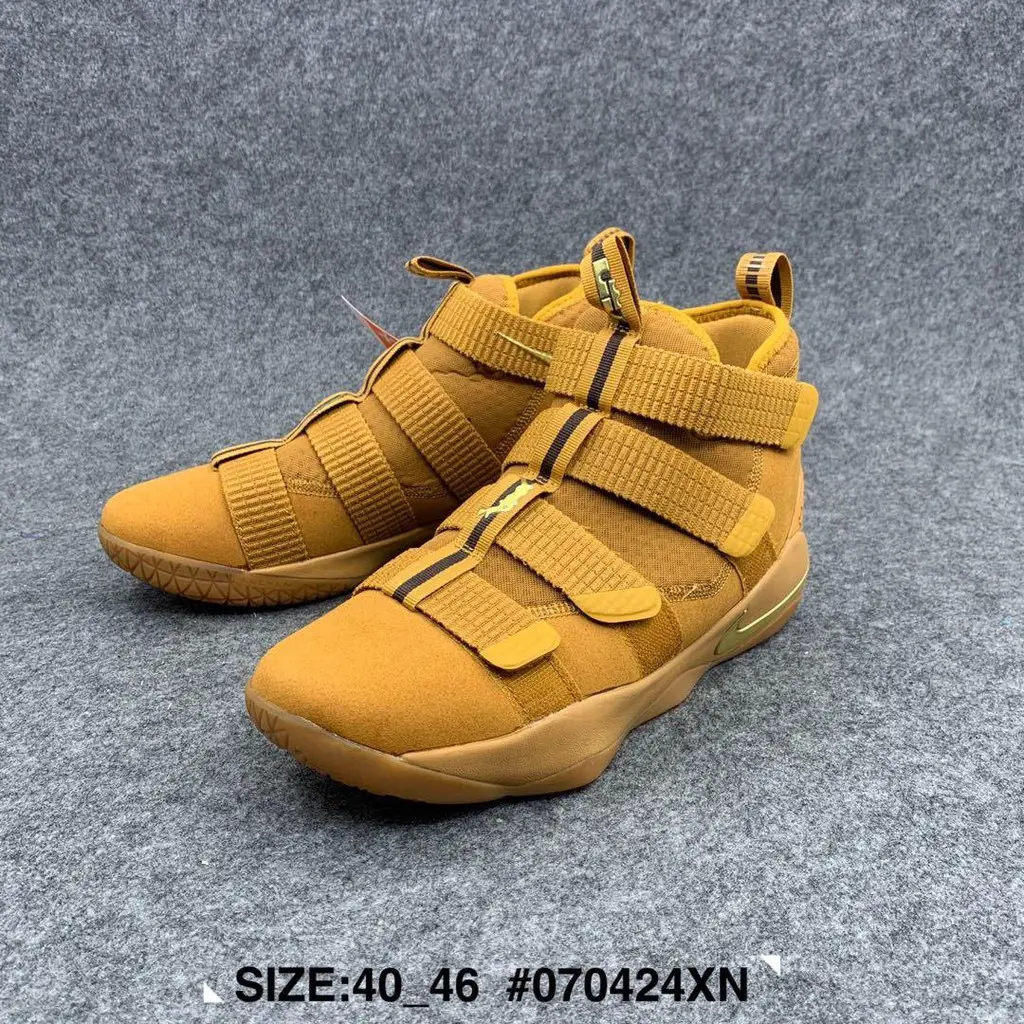 lebron james soldier 11 mens