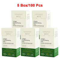 YANJIAYI Collagen Firming Sleeping Mask Anti-wrinkle Anti Aging Shrink Pores Moisturizing Tightening Muscle Lifting Stretching Firm Oil Control Jelly Mask 20Pcs/Box