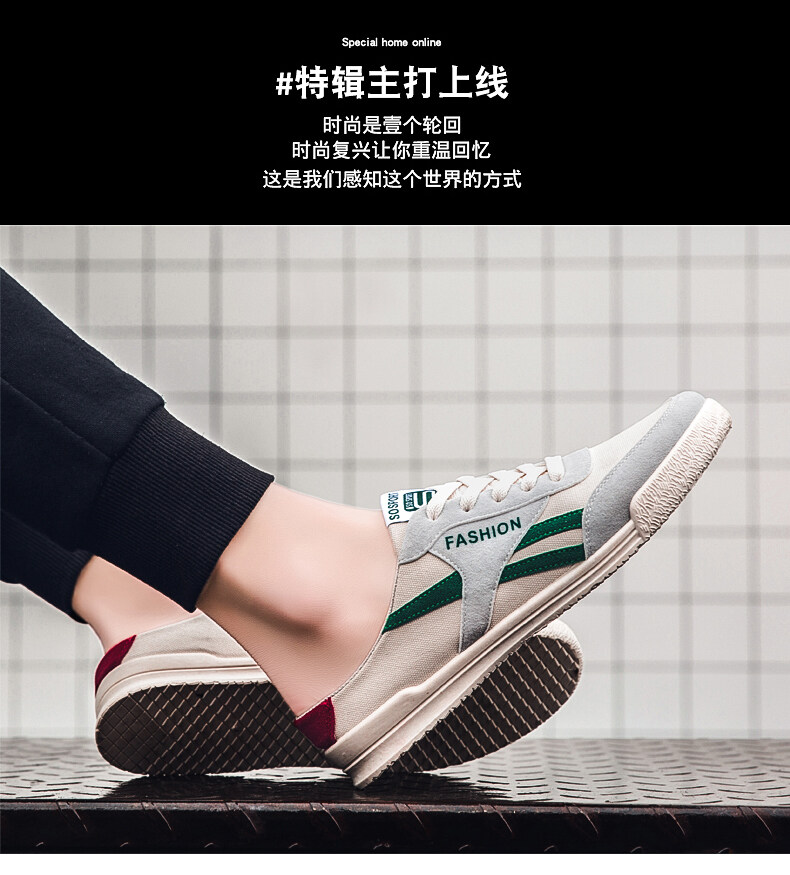 Giày Nam Mùa Đông Mới 2020 Ở Baotou Với Một Bàn Đạp Lười Không Gót Nửa Dép Thời Trang Mặc Ngoài Sandal Và Dép 8