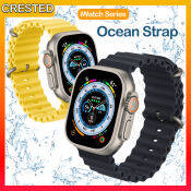 Ocean Strap for Apple Watch, Silicone Sport Loop, Unisex