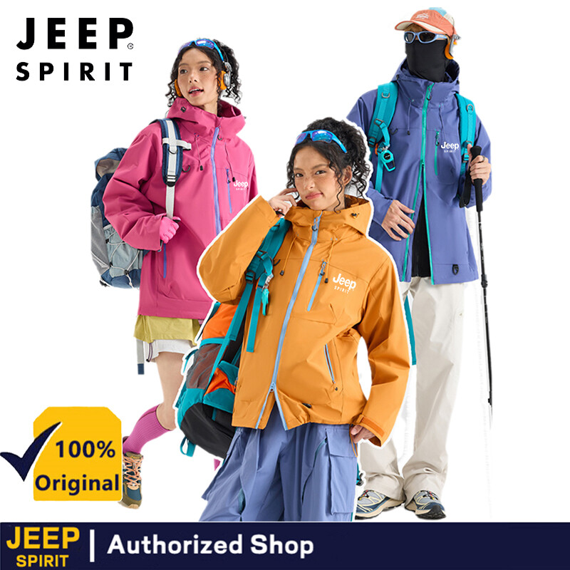  Jeep tinh thần mùa thu và mùa đông Sản phẩm mới quần áo leo núi ngoài trời nam và nữ dày Áo mũ trùm đầu ngoài trời Áo khoác làm việc nam 