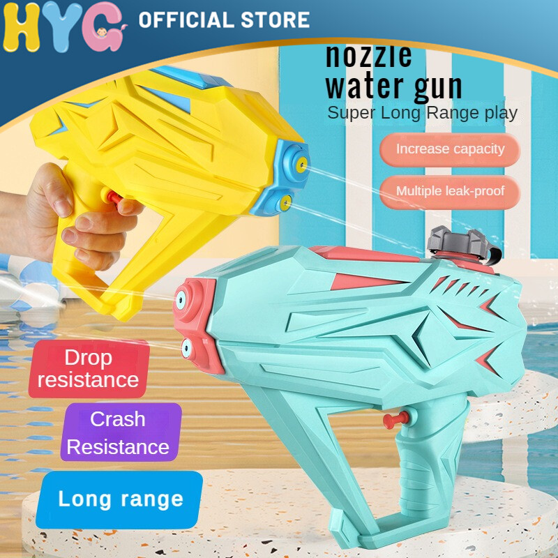 HYG toy Water Spray Toys 750ML Water sprayer Playset Toys Sports Game Shooting Pool Beach Sand Water Interactive Toy Boys Girls Kids Gift Nourishing toy Summer water toys ราคา 185 บาท*ส่งฟรี