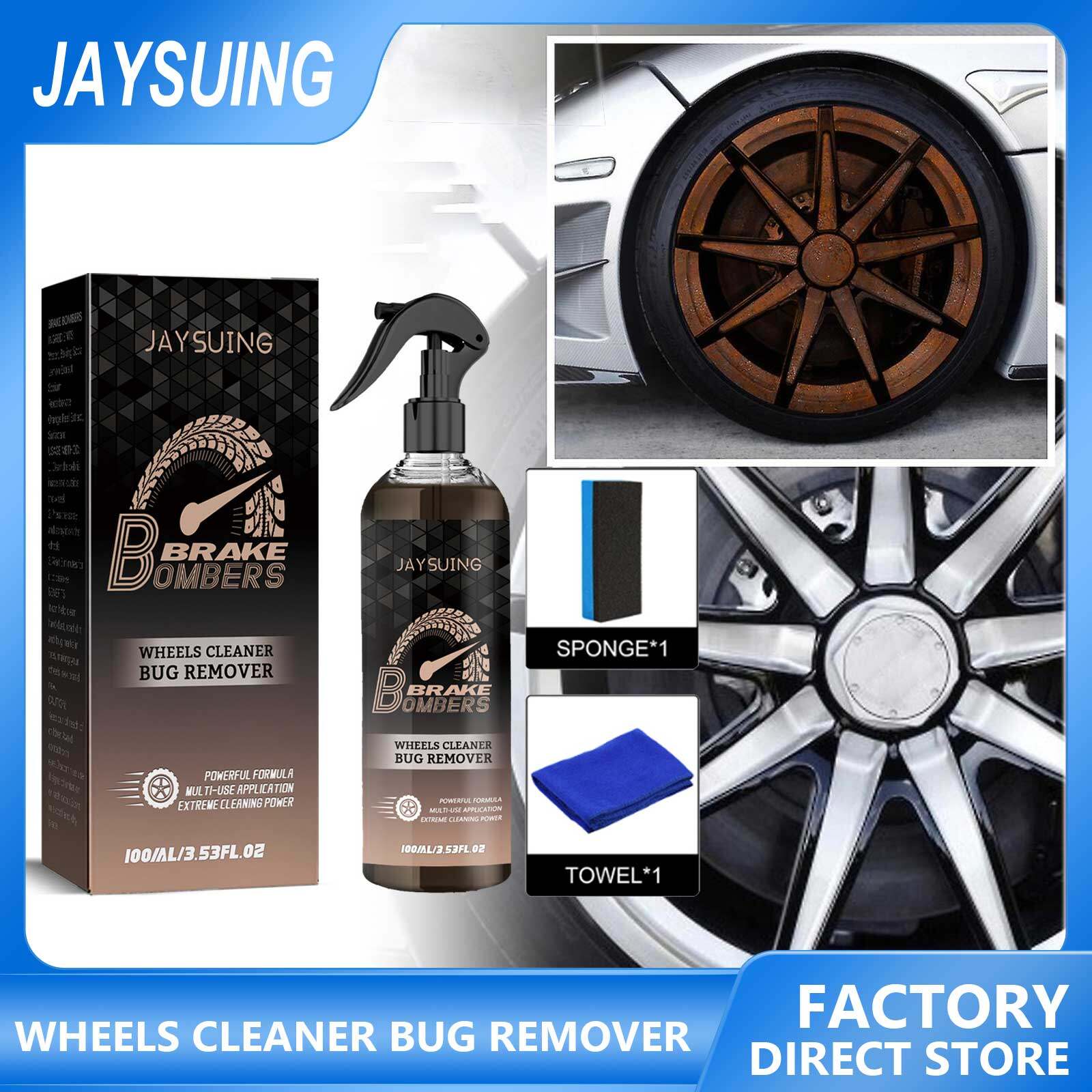 Rayhong Auto Detail Chemical Car Care Remove Rust Iron Remover Protect Wheels and Brake Discs From Iron Dust Rim Rust Cleaner Auto Detail Chemical Car Care Protect Wheels and Brake Discs From Iron Dust Rim Rust Cleaner 120ml ราคา 176 บาท*ส่งฟรี
