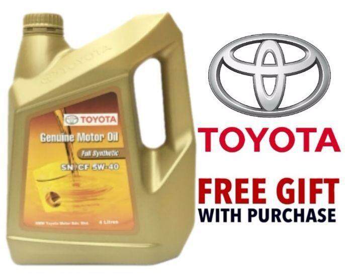 Toyota Fully Synthetic 5W40 Engine Oil