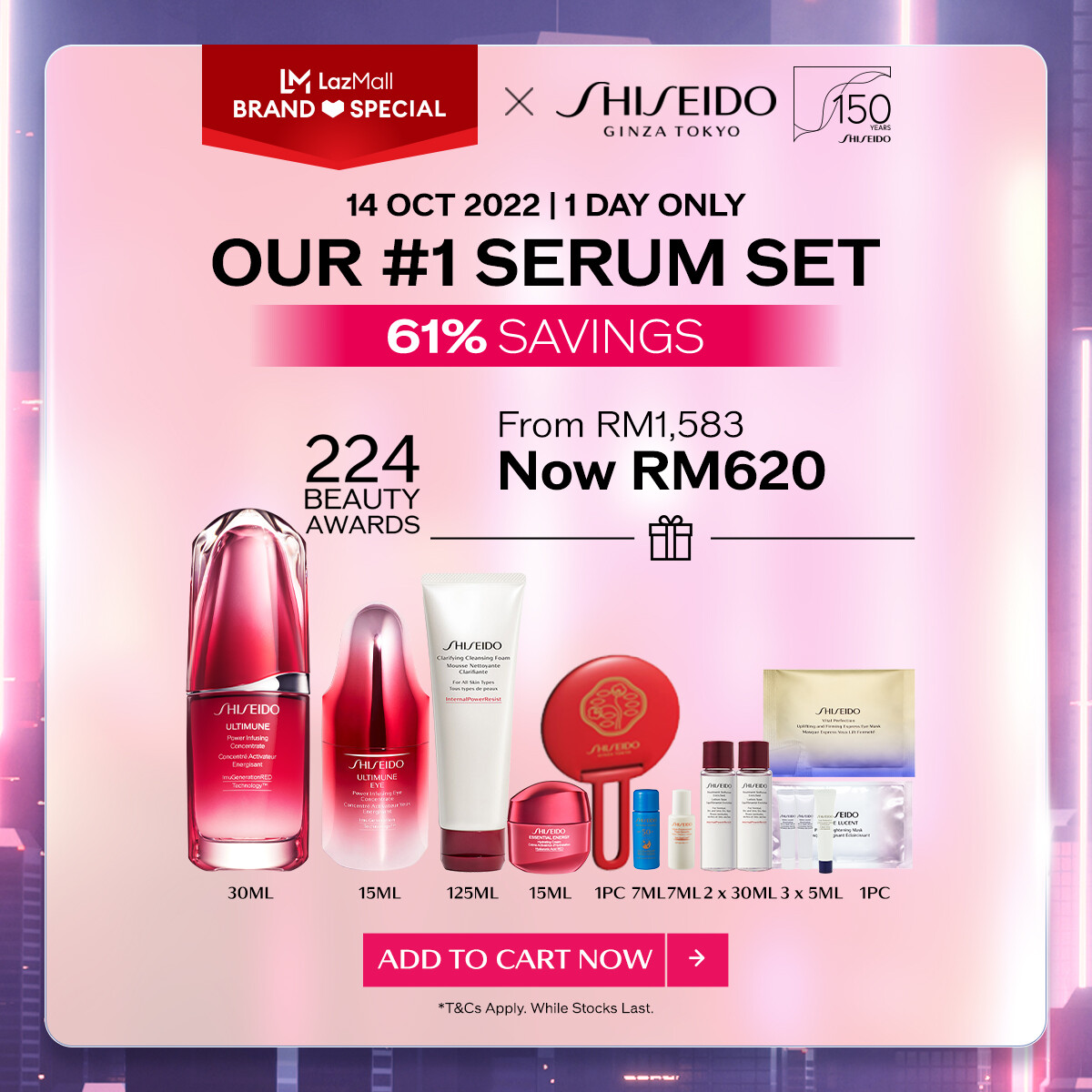 Gambar [150th Anniversary Exclusive | 14 Oct Only] Shiseido Ultimune Power Infusing Eye Serum Concentrate 15ml Set RM620 (Worth RM1,583)
