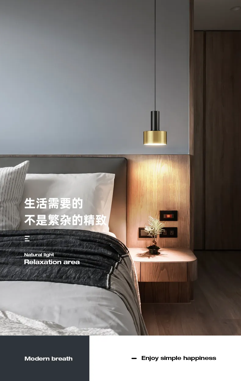 pendant light nightstand