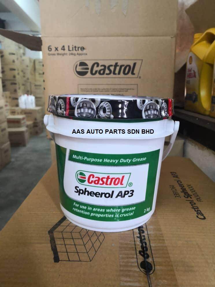 CASTROL MP3 GREASE 2KG