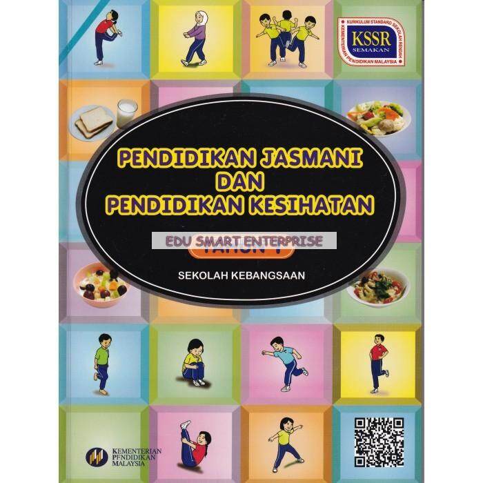 Bacalah Anakku Abu Ada Ayam Lazada