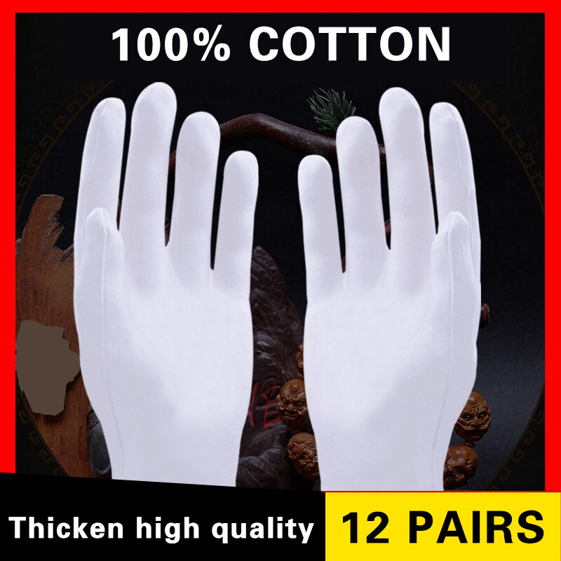 white jersey gloves