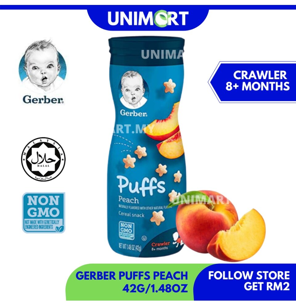 gerber puff halal