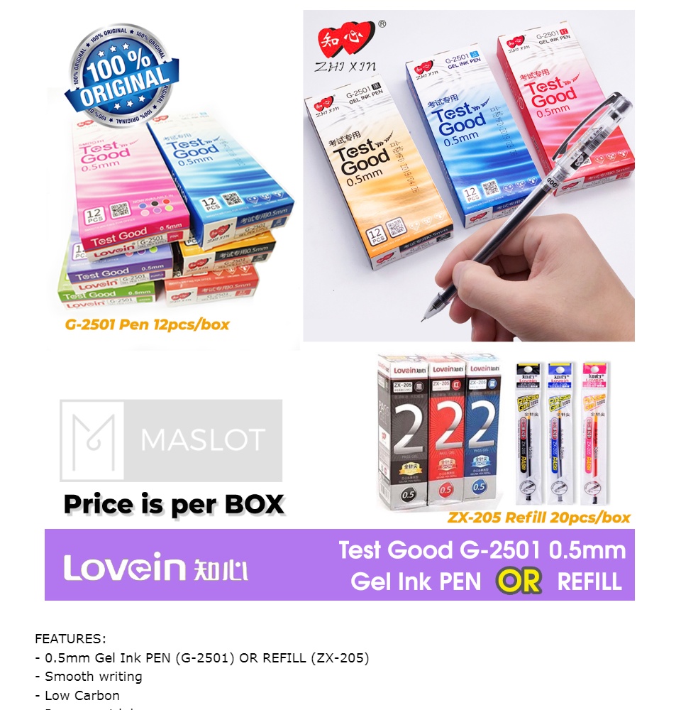 Test Good Gel Ink PEN OR REFILL 2501/205 Zhi Xin 0.5mm / 知心笔 G