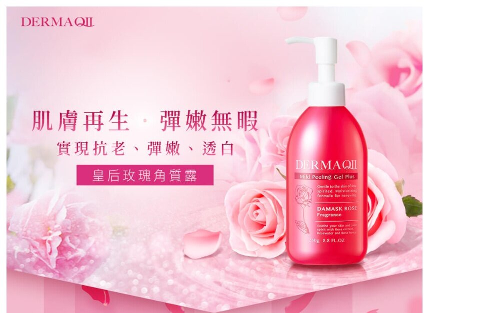 のりお様専用品です】シミウス スーパーモイスト8箱 おまけ付き 【公式