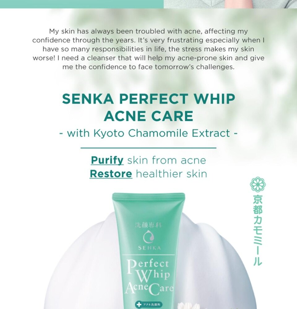 ingredient senka perfect whip acne care