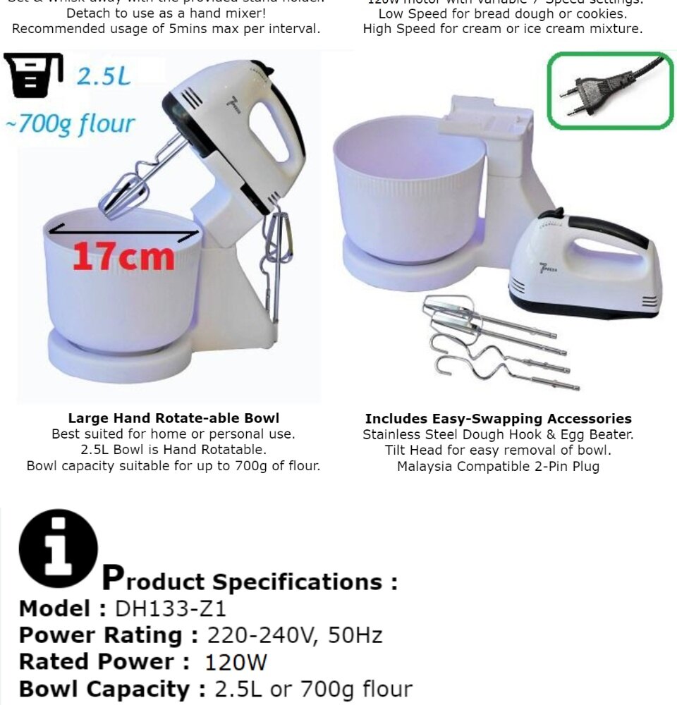 7-Speed 260W Electric Hand Mixer or Stand Mixer Egg Beater Dough 