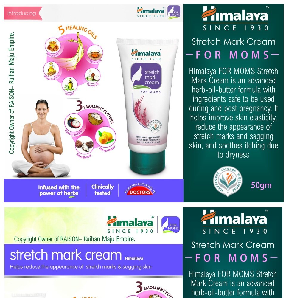 himalaya stretch mark oil and cream