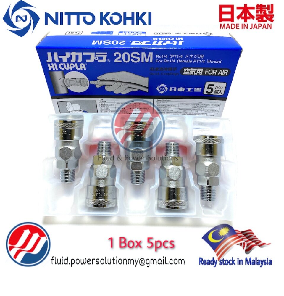 5PCS SOCKET MALE NITTO STYLE AIR FITTING COUPLER FREE SHIPPING 20SM 