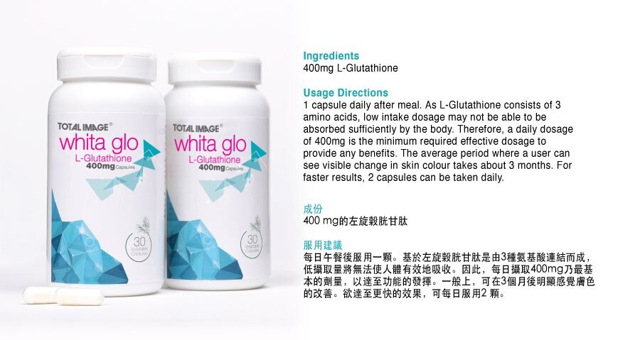 total image whita glo l glutathione TOTAL IMAGE WHITA GLO L-GLUTATHIONE 400MG 30'S (Suplemen Pemutih Kulit /  Supplement for skin whitening)