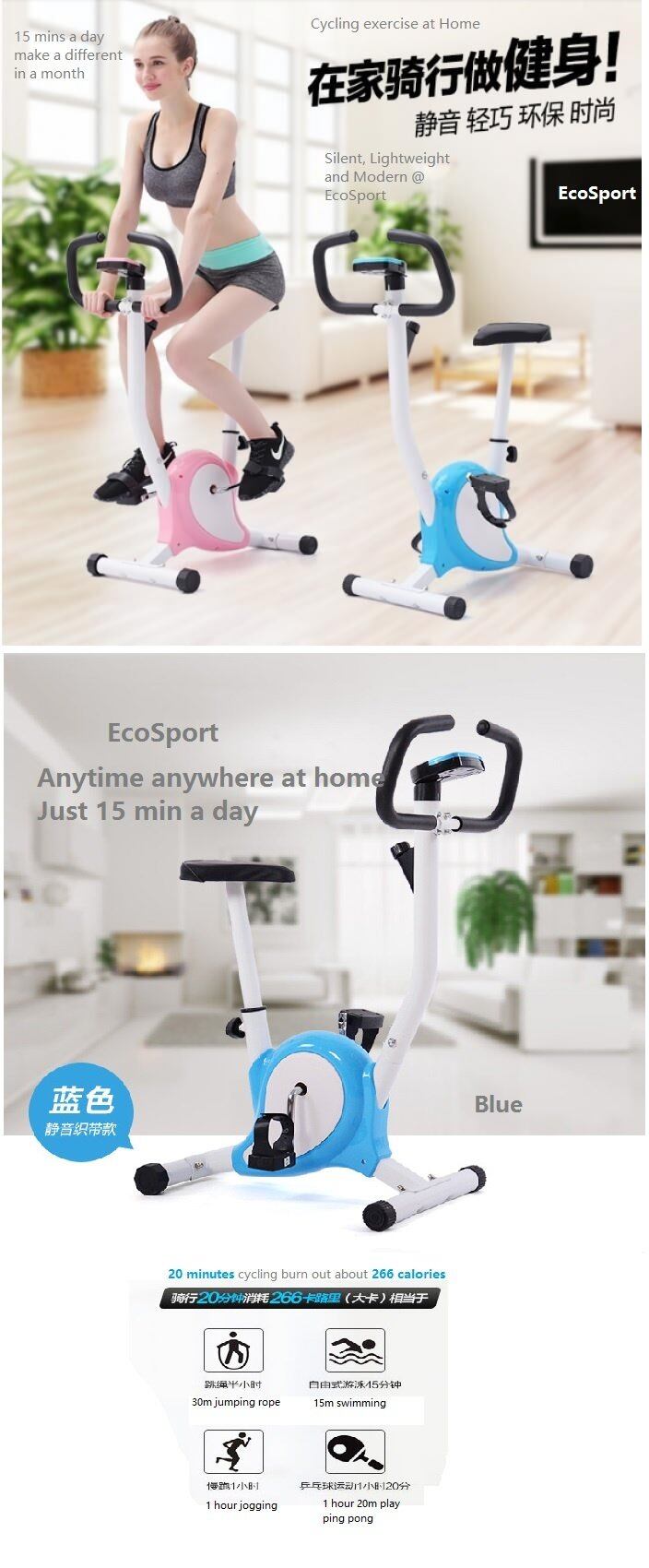 wedo stationary bike