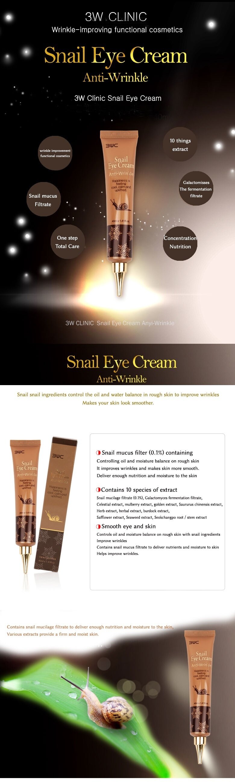 3w clinic snail eye cream review